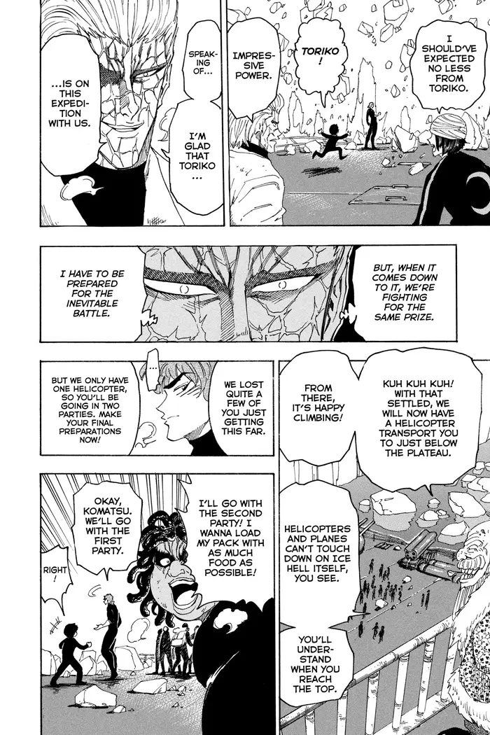 Toriko Chapter 70 image 10_optimized